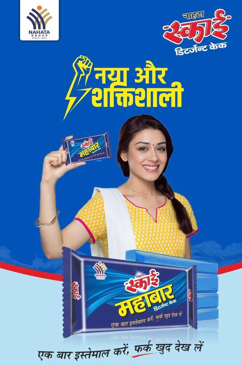 WhatsApp Image 2025-11-22 at 5.48.22 PM